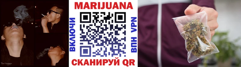 Где купить наркотики Суровикино МАРИХУАНА  кракен онион  ГАШИШ  АМФЕТАМИН 