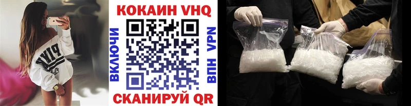 Кокаин Боливия Суровикино