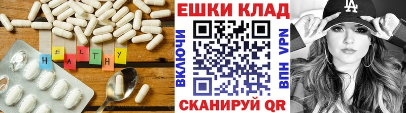 Ecstasy louis Vuitton  Суровикино 