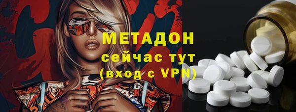 марки lsd Алзамай