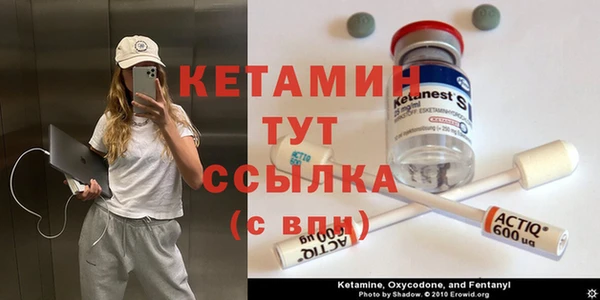 гидропоника Армянск