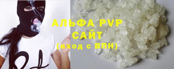 гидропоника Армянск