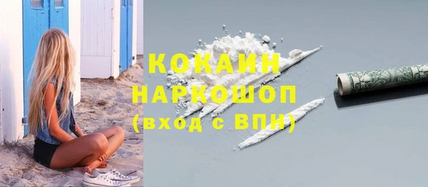 гидропоника Армянск