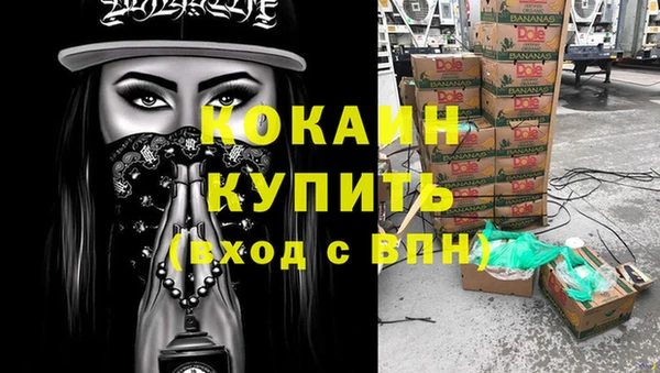 гидропоника Армянск