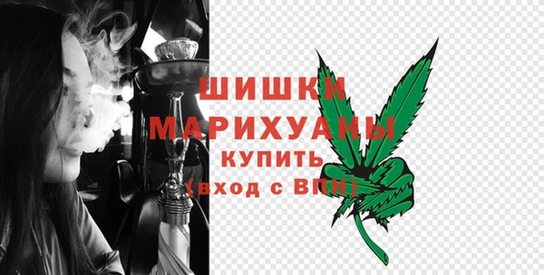 MDMA Premium VHQ Арсеньев