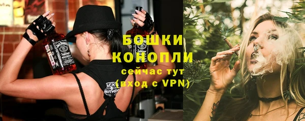 ALPHA-PVP Аркадак