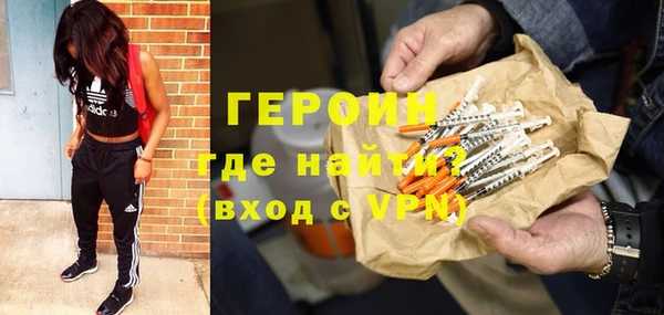 гидропоника Армянск