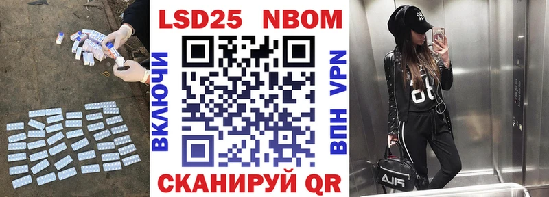 LSD-25 экстази кислота  ссылка на мегу зеркало  Суровикино 