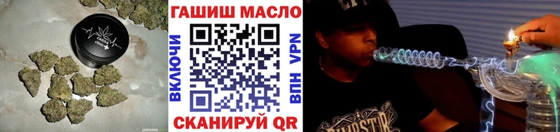 ТГК Wax  blacksprut как войти  Суровикино 