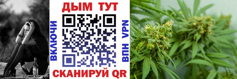 Конопля Bruce Banner  MEGA как войти  Суровикино  наркошоп 